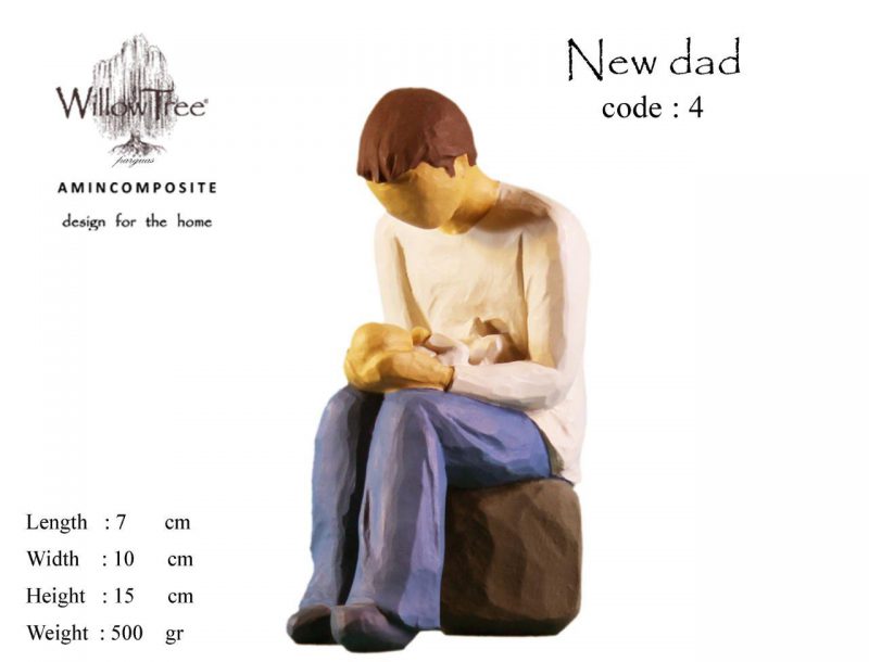 مجسمه ویلوتری مدل پدرجدید کدwillowtree statue of the new father, code 4